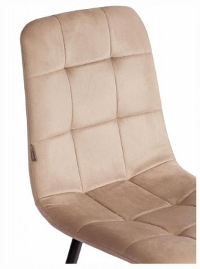 Стул Chilly (mod. JSC-220) в Новом Уренгое - novyy-urengoy.ok-mebel.com | фото 10