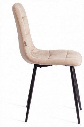 Стул Chilly (mod. JSC-220) в Новом Уренгое - novyy-urengoy.ok-mebel.com | фото 6
