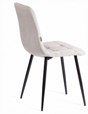 Стул Chilly (mod. JSC-220) в Новом Уренгое - novyy-urengoy.ok-mebel.com | фото 5
