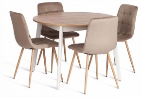 Стул Chilly (mod. JSC-220) в Новом Уренгое - novyy-urengoy.ok-mebel.com | фото 2