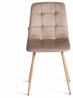 Стул Chilly (mod. JSC-220) в Новом Уренгое - novyy-urengoy.ok-mebel.com | фото 3