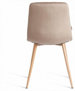 Стул Chilly (mod. JSC-220) в Новом Уренгое - novyy-urengoy.ok-mebel.com | фото 4