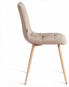 Стул Chilly (mod. JSC-220) в Новом Уренгое - novyy-urengoy.ok-mebel.com | фото 6