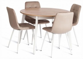 Стул Chilly (mod. JSC-220) в Новом Уренгое - novyy-urengoy.ok-mebel.com | фото