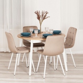 Стул Chilly (mod. JSC-220) в Новом Уренгое - novyy-urengoy.ok-mebel.com | фото 10