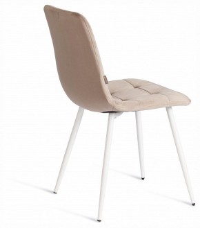 Стул Chilly (mod. JSC-220) в Новом Уренгое - novyy-urengoy.ok-mebel.com | фото 5