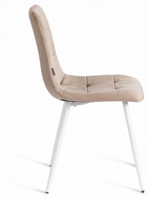 Стул Chilly (mod. JSC-220) в Новом Уренгое - novyy-urengoy.ok-mebel.com | фото 6