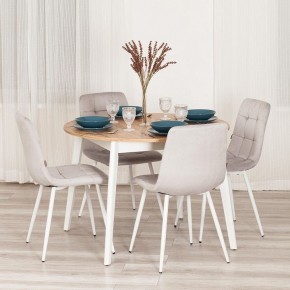 Стул Chilly (mod. JSC-220) в Новом Уренгое - novyy-urengoy.ok-mebel.com | фото 11