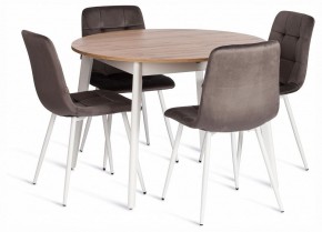 Стул Chilly (mod. JSC-220) в Новом Уренгое - novyy-urengoy.ok-mebel.com | фото 2