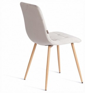 Стул Chilly (mod. JSC-220) в Новом Уренгое - novyy-urengoy.ok-mebel.com | фото 5