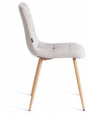 Стул Chilly (mod. JSC-220) в Новом Уренгое - novyy-urengoy.ok-mebel.com | фото 6