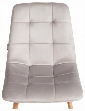 Стул Chilly (mod. JSC-220) в Новом Уренгое - novyy-urengoy.ok-mebel.com | фото 7