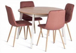 Стул Chilly (mod. JSC-220) в Новом Уренгое - novyy-urengoy.ok-mebel.com | фото 2
