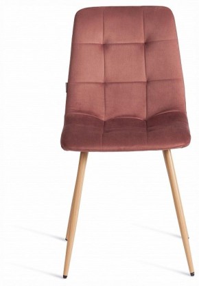 Стул Chilly (mod. JSC-220) в Новом Уренгое - novyy-urengoy.ok-mebel.com | фото 3