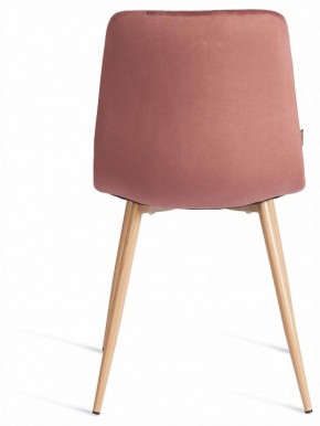 Стул Chilly (mod. JSC-220) в Новом Уренгое - novyy-urengoy.ok-mebel.com | фото 4