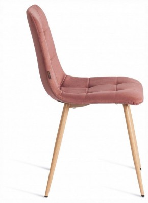 Стул Chilly (mod. JSC-220) в Новом Уренгое - novyy-urengoy.ok-mebel.com | фото 5