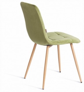 Стул Chilly (mod. JSC-220) в Новом Уренгое - novyy-urengoy.ok-mebel.com | фото 4