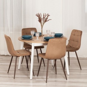 Стул Chilly (mod. JSC-220) в Новом Уренгое - novyy-urengoy.ok-mebel.com | фото 11