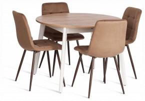 Стул Chilly (mod. JSC-220) в Новом Уренгое - novyy-urengoy.ok-mebel.com | фото 2