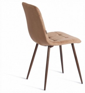 Стул Chilly (mod. JSC-220) в Новом Уренгое - novyy-urengoy.ok-mebel.com | фото 5