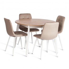 Стул Chilly (mod. JSC-220) в Новом Уренгое - novyy-urengoy.ok-mebel.com | фото 2