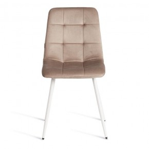 Стул Chilly (mod. JSC-220) в Новом Уренгое - novyy-urengoy.ok-mebel.com | фото 3
