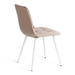 Стул Chilly (mod. JSC-220) в Новом Уренгое - novyy-urengoy.ok-mebel.com | фото 5