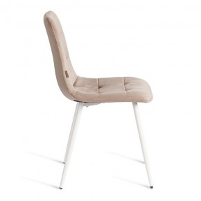 Стул Chilly (mod. JSC-220) в Новом Уренгое - novyy-urengoy.ok-mebel.com | фото 6
