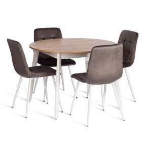 Стул Chilly (mod. JSC-220) в Новом Уренгое - novyy-urengoy.ok-mebel.com | фото 2