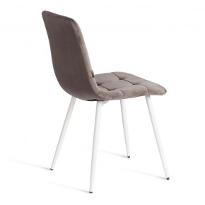Стул Chilly (mod. JSC-220) в Новом Уренгое - novyy-urengoy.ok-mebel.com | фото 4
