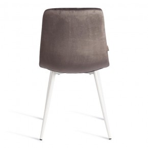 Стул Chilly (mod. JSC-220) в Новом Уренгое - novyy-urengoy.ok-mebel.com | фото 5