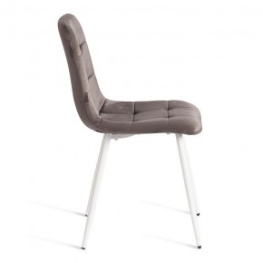 Стул Chilly (mod. JSC-220) в Новом Уренгое - novyy-urengoy.ok-mebel.com | фото 6