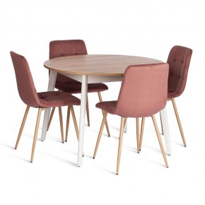 Стул Chilly (mod. JSC-220) в Новом Уренгое - novyy-urengoy.ok-mebel.com | фото 2