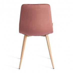 Стул Chilly (mod. JSC-220) в Новом Уренгое - novyy-urengoy.ok-mebel.com | фото 4
