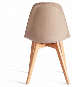 Стул Cindy Soft (mod. C1021F1-1) в Новом Уренгое - novyy-urengoy.ok-mebel.com | фото 2