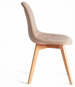 Стул Cindy Soft (mod. C1021F1-1) в Новом Уренгое - novyy-urengoy.ok-mebel.com | фото 5