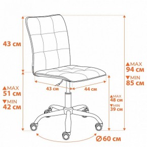 Стул компьютерный One в Новом Уренгое - novyy-urengoy.ok-mebel.com | фото 12