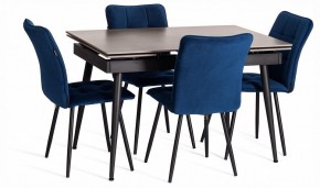Стул Medeo LT в Новом Уренгое - novyy-urengoy.ok-mebel.com | фото 2