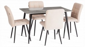 Стул Medeo LT в Новом Уренгое - novyy-urengoy.ok-mebel.com | фото 2