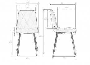 Стул обеденный DOBRIN CHILLY ROMBO, Серо-голубой Simple 26, основание белый в Новом Уренгое - novyy-urengoy.ok-mebel.com | фото 7