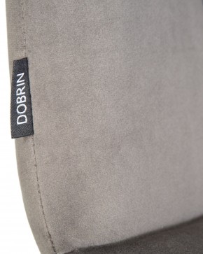 Стул обеденный DOBRIN CHILLY, Темно-серый Holland 18, основание черное в Новом Уренгое - novyy-urengoy.ok-mebel.com | фото 10