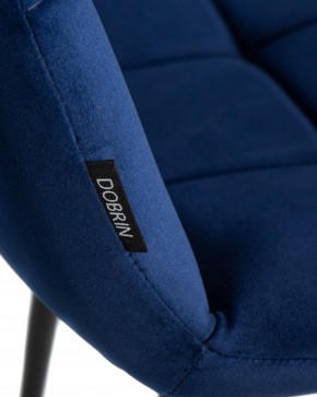 Стул обеденный DOBRIN CHILLY, Темно-синий Holland 60, основание черное в Новом Уренгое - novyy-urengoy.ok-mebel.com | фото 8
