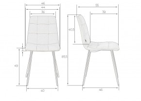 Стул обеденный DOBRIN CHILLY, Темно-синий Holland 60, основание черное в Новом Уренгое - novyy-urengoy.ok-mebel.com | фото 9