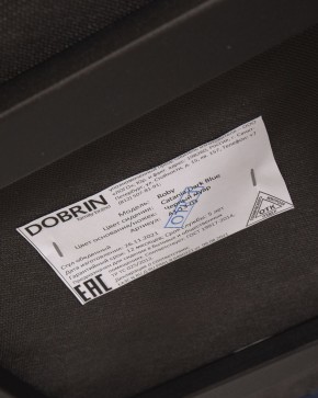 Стул обеденный DOBRIN ROBY, ЭМАЛЬ ЧЕРНЫЙ МУАР велюр Catania Dark Blue в Новом Уренгое - novyy-urengoy.ok-mebel.com | фото 12