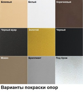 Стул Роджер Плюс (4 шт.) арт. С102-1 в Новом Уренгое - novyy-urengoy.ok-mebel.com | фото 4