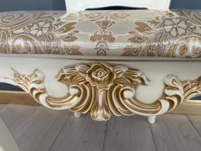 Стул Роза в Новом Уренгое - novyy-urengoy.ok-mebel.com | фото 41