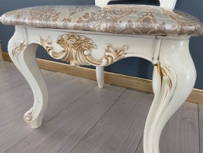 Стул Роза в Новом Уренгое - novyy-urengoy.ok-mebel.com | фото 42