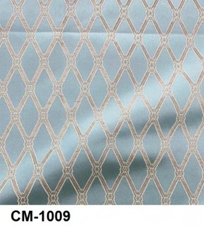 Стул Розалия в Новом Уренгое - novyy-urengoy.ok-mebel.com | фото 10