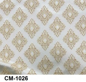 Стул Розалия в Новом Уренгое - novyy-urengoy.ok-mebel.com | фото 26
