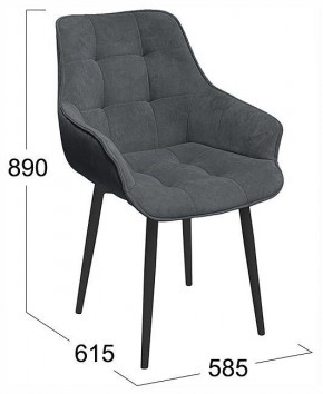 Стул Шато в Новом Уренгое - novyy-urengoy.ok-mebel.com | фото 4